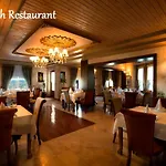 Cappadocia Cave & Hotel 3*