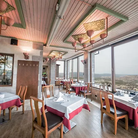 Cappadocia Cave & Hotel Uchisar